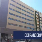 Brigada Provincial de Extranjería y Fronteras de Cádiz