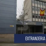 Brigada Provincial de Extranjería y Fronteras de Lleida - Prat de la Riba