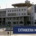 Brigada Provincial de Extranjería y Fronteras de Málaga