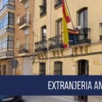 Policía Nacional Andújar