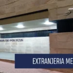 Policía Nacional Ciutadella de Menorca