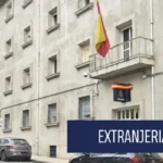 Comisaría Provincial de Lugo